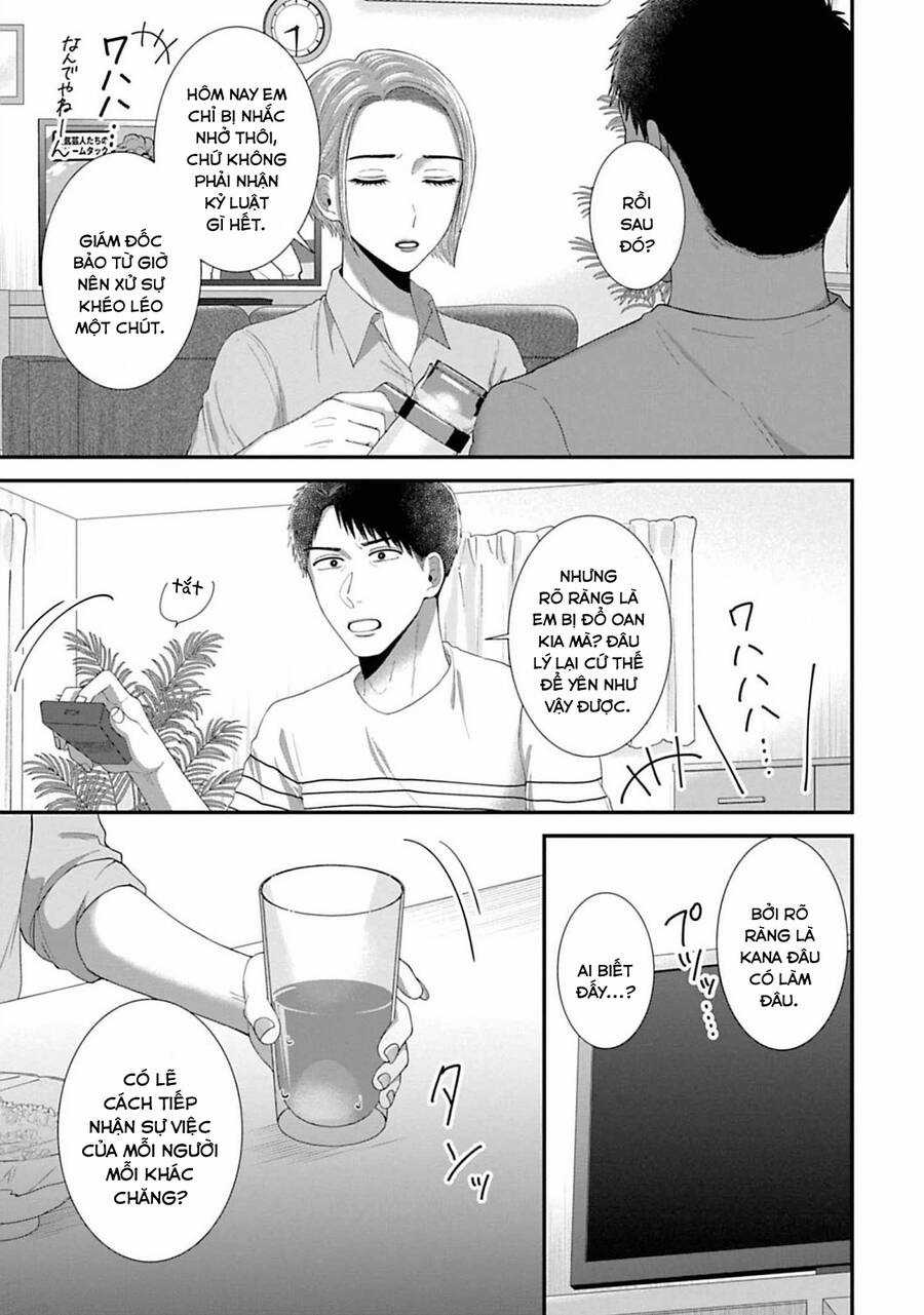 Rồi anh sẽ phải muốn yêu em Chapter 28 trang 6