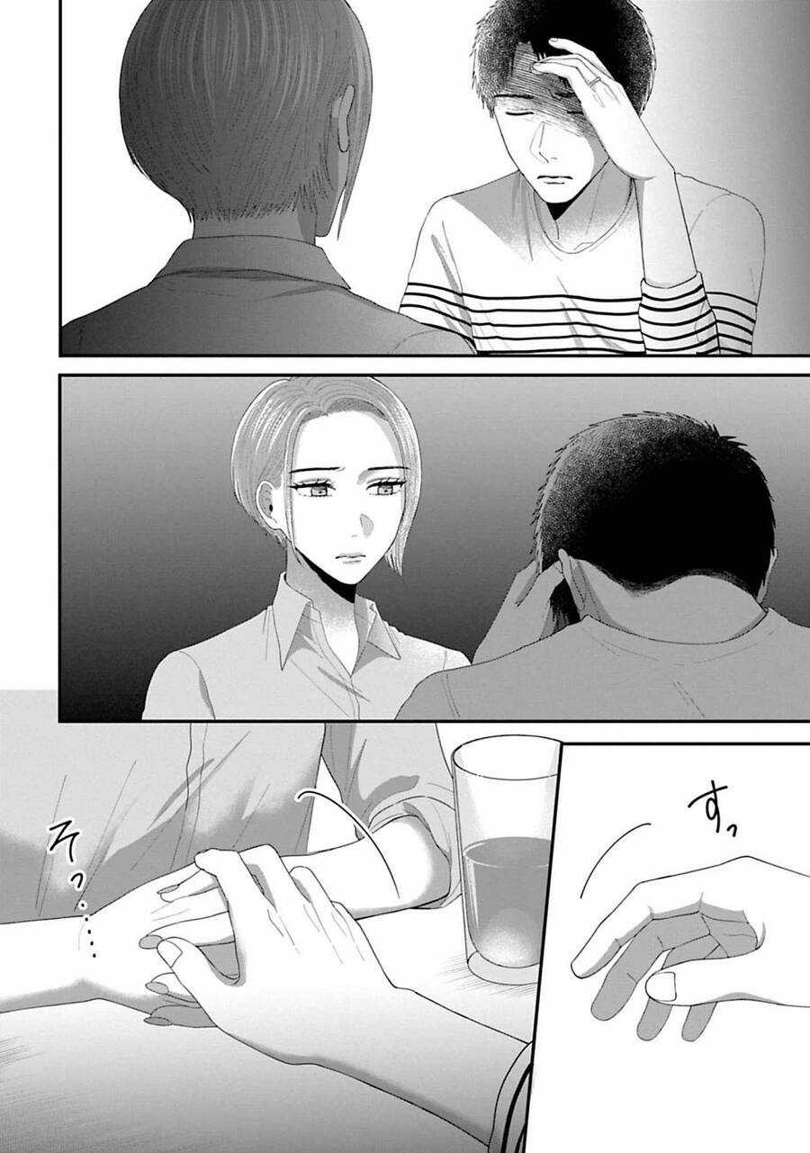 Rồi anh sẽ phải muốn yêu em Chapter 28 trang 9