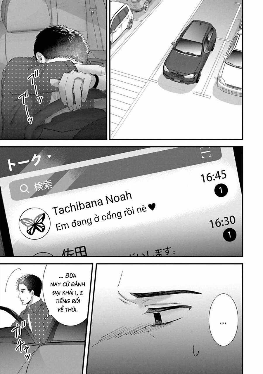 Rồi anh sẽ phải muốn yêu em Chapter 29 trang 10