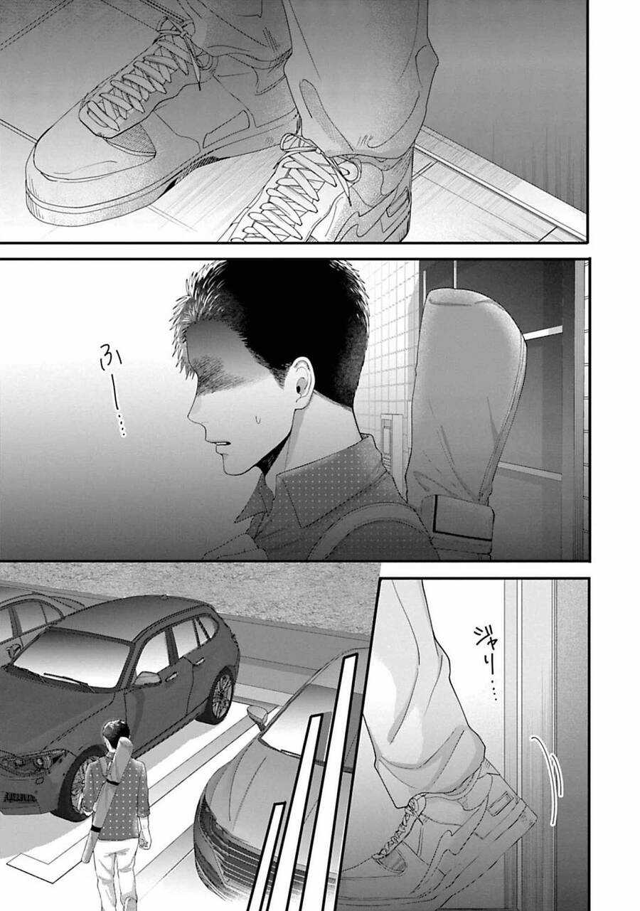 Rồi anh sẽ phải muốn yêu em Chapter 29 trang 2