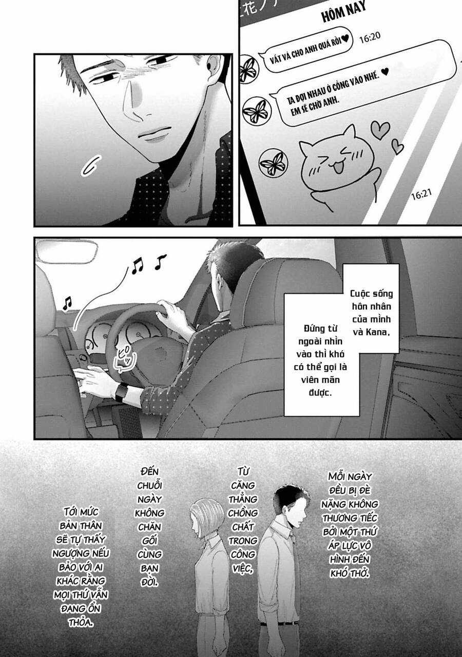 Rồi anh sẽ phải muốn yêu em Chapter 29 trang 7