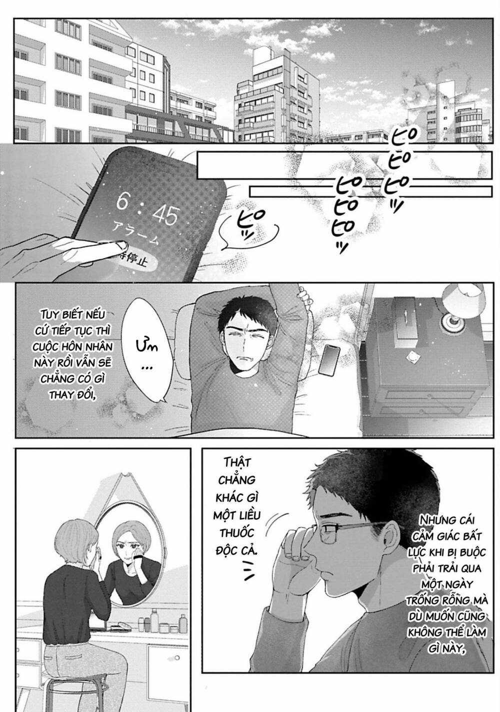 Rồi anh sẽ phải muốn yêu em Chapter 3 trang 13