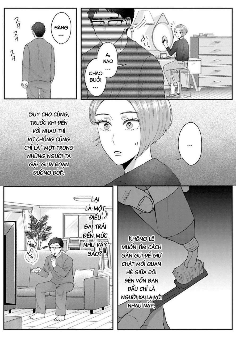 Rồi anh sẽ phải muốn yêu em Chapter 3 trang 14