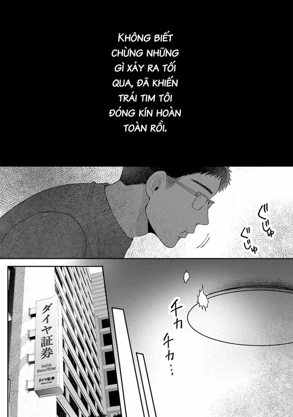 Rồi anh sẽ phải muốn yêu em Chapter 3 trang 17