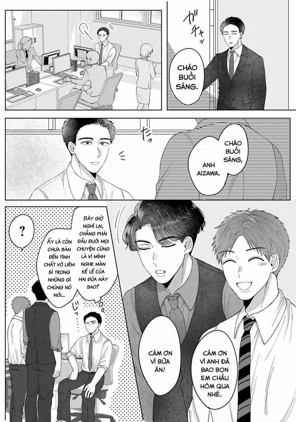 Rồi anh sẽ phải muốn yêu em Chapter 3 trang 18