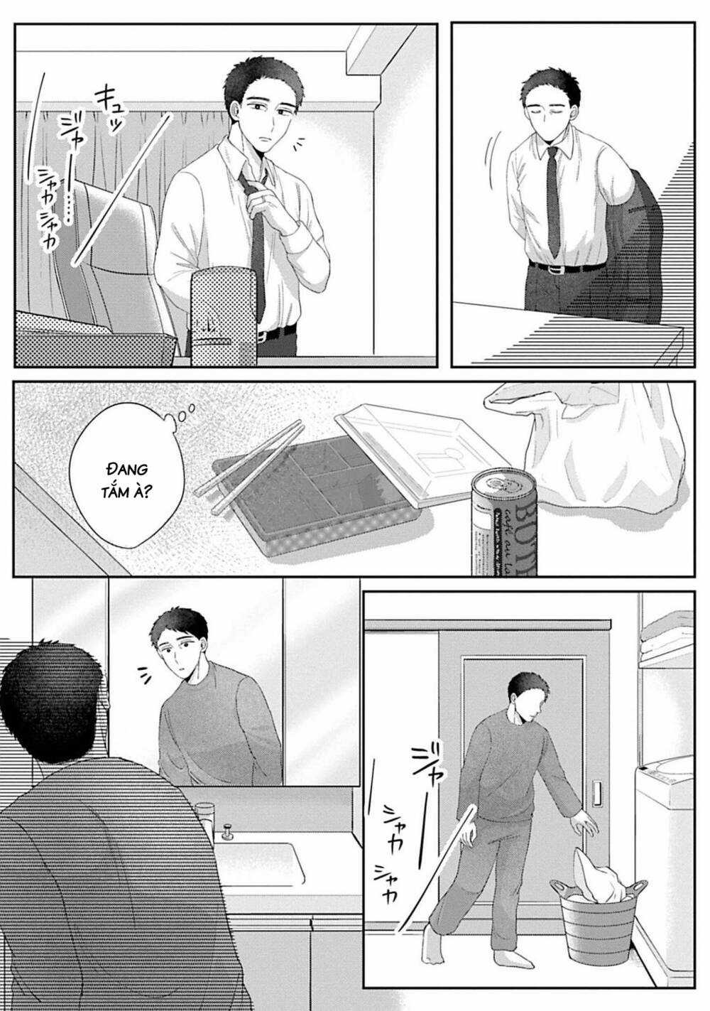 Rồi anh sẽ phải muốn yêu em Chapter 3 trang 2