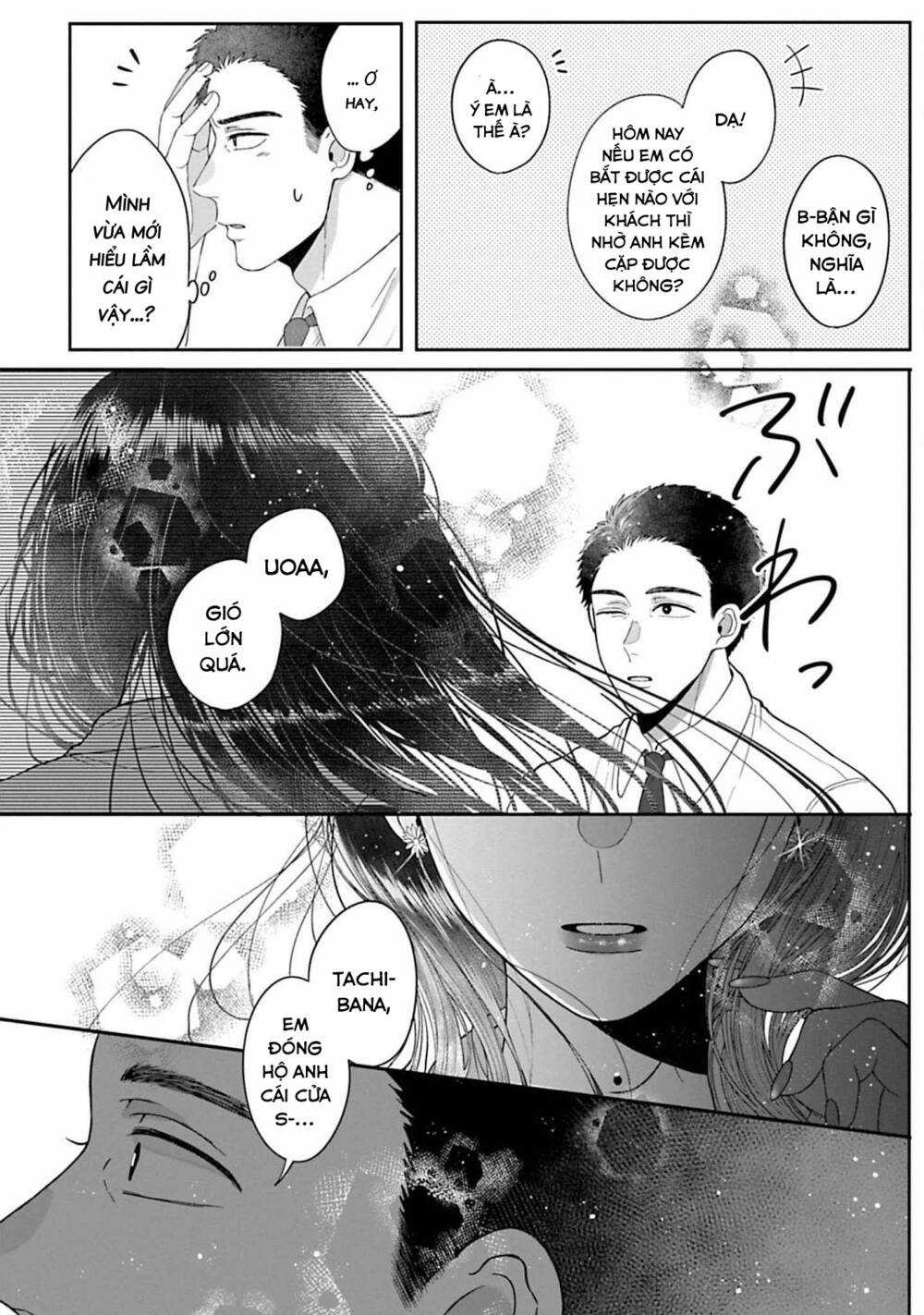 Rồi anh sẽ phải muốn yêu em Chapter 3 trang 21