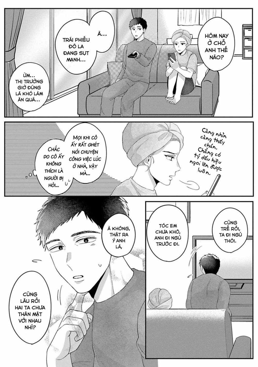 Rồi anh sẽ phải muốn yêu em Chapter 3 trang 4