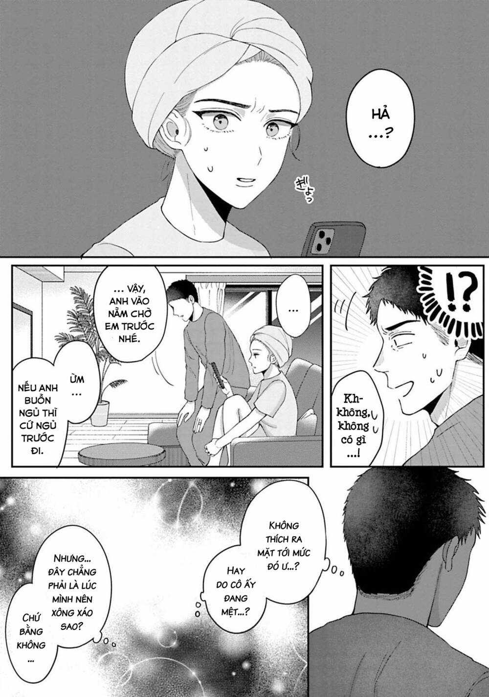 Rồi anh sẽ phải muốn yêu em Chapter 3 trang 5