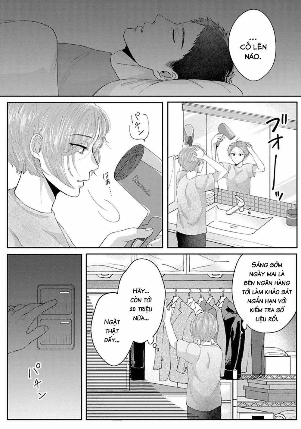 Rồi anh sẽ phải muốn yêu em Chapter 3 trang 7