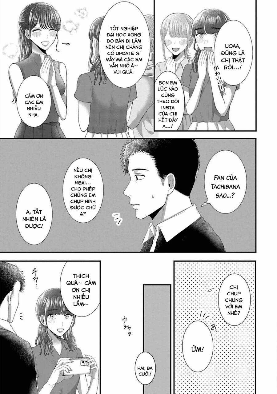 Rồi anh sẽ phải muốn yêu em Chapter 30 trang 12