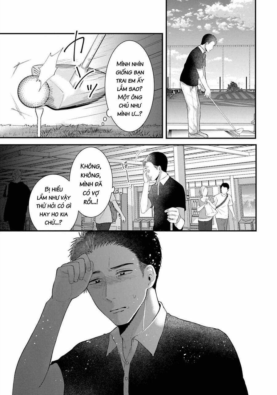 Rồi anh sẽ phải muốn yêu em Chapter 30 trang 14