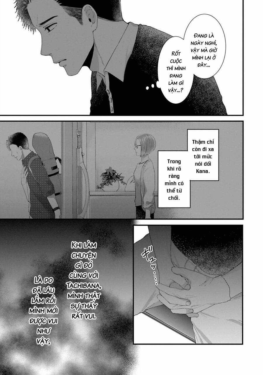 Rồi anh sẽ phải muốn yêu em Chapter 31 trang 12