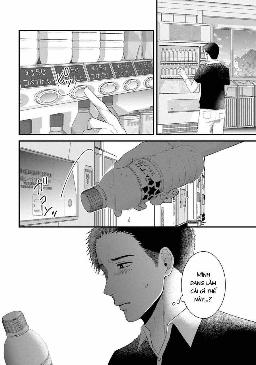 Rồi anh sẽ phải muốn yêu em Chapter 31 trang 7