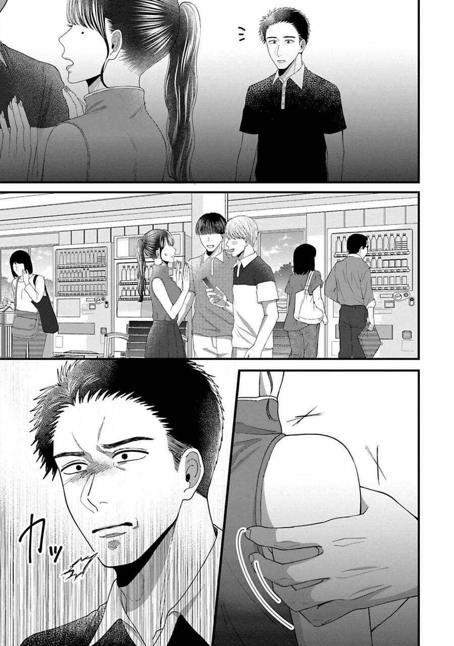 Rồi anh sẽ phải muốn yêu em Chapter 31 trang 8