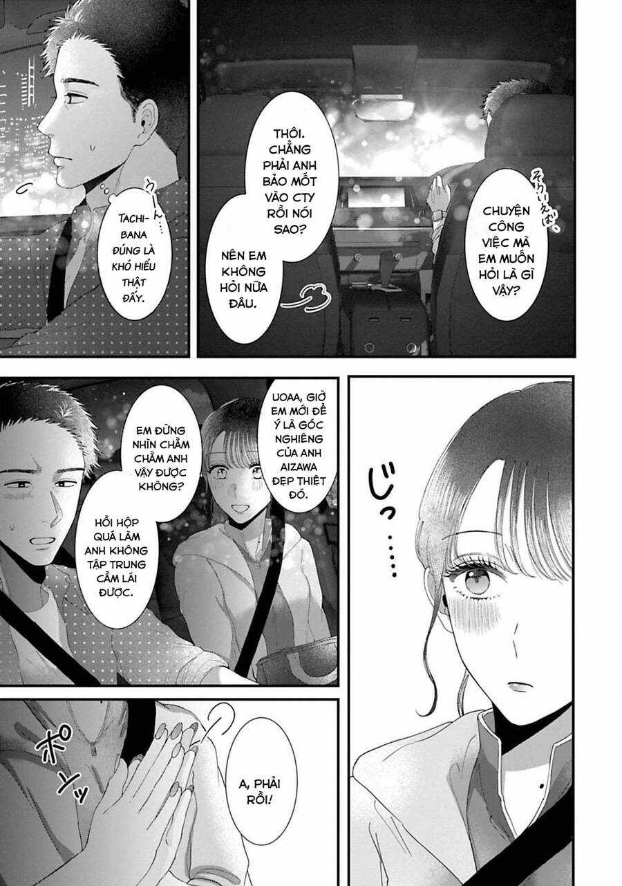 Rồi anh sẽ phải muốn yêu em Chapter 32 trang 12