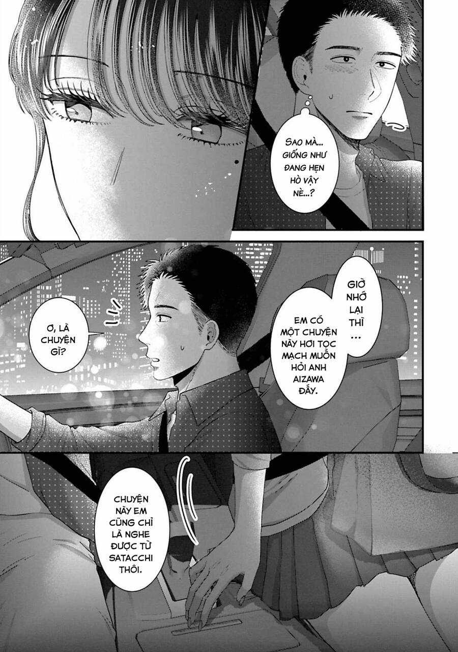 Rồi anh sẽ phải muốn yêu em Chapter 32 trang 14