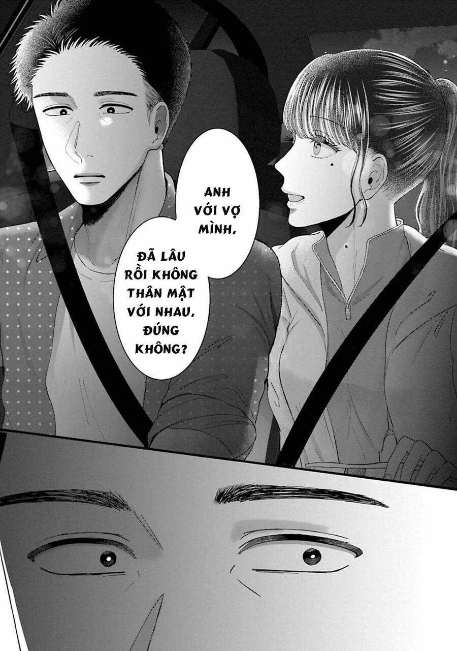 Rồi anh sẽ phải muốn yêu em Chapter 32 trang 15