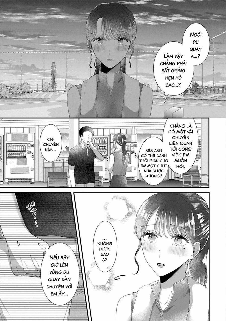 Rồi anh sẽ phải muốn yêu em Chapter 32 trang 4