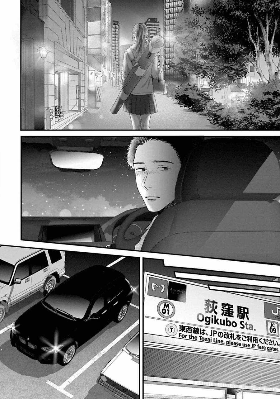 Rồi anh sẽ phải muốn yêu em Chapter 33 trang 13