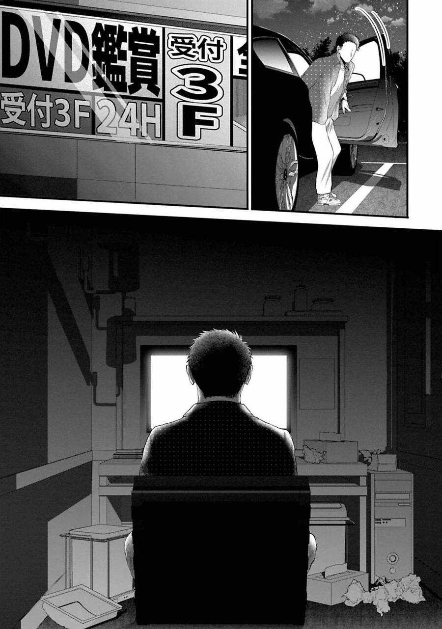 Rồi anh sẽ phải muốn yêu em Chapter 33 trang 14