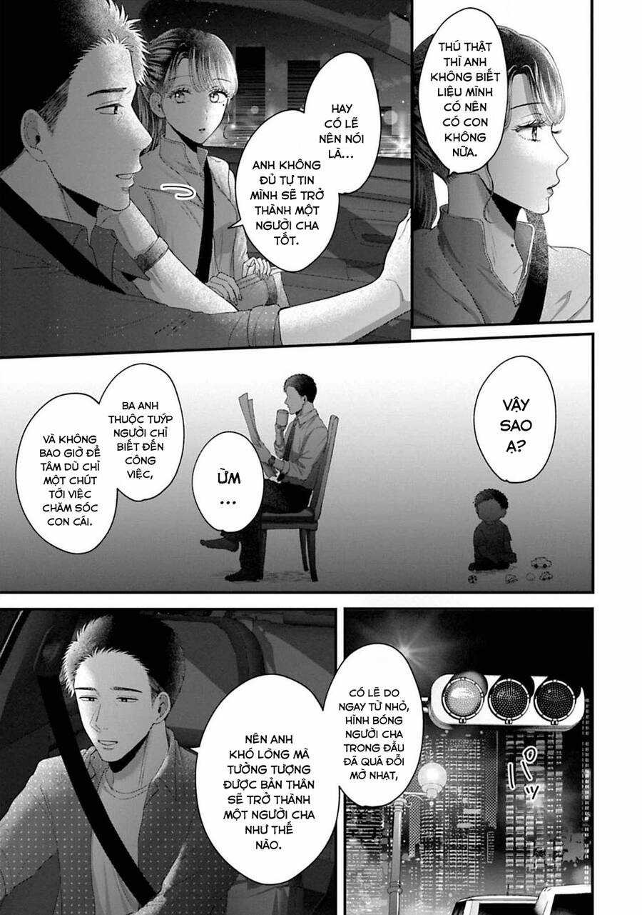 Rồi anh sẽ phải muốn yêu em Chapter 33 trang 6