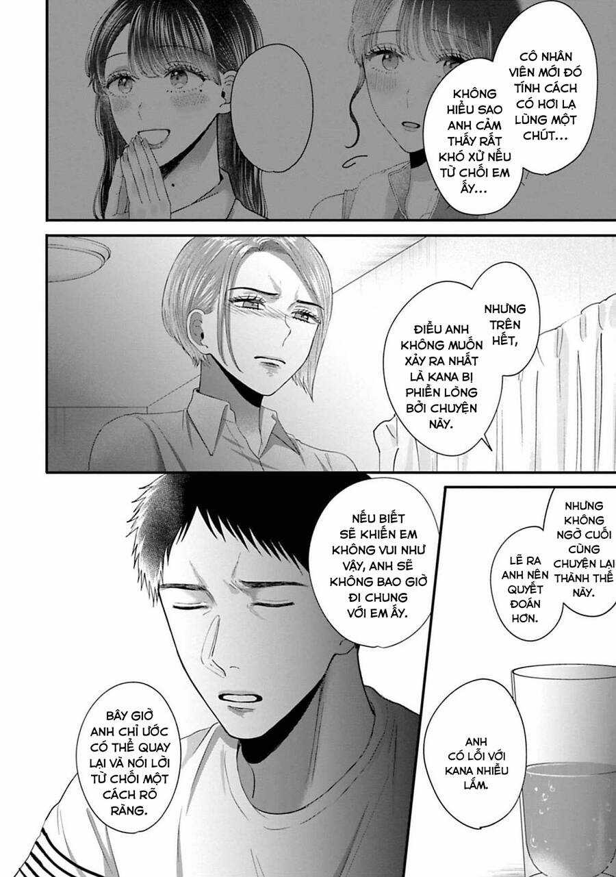 Rồi anh sẽ phải muốn yêu em Chapter 34 trang 10