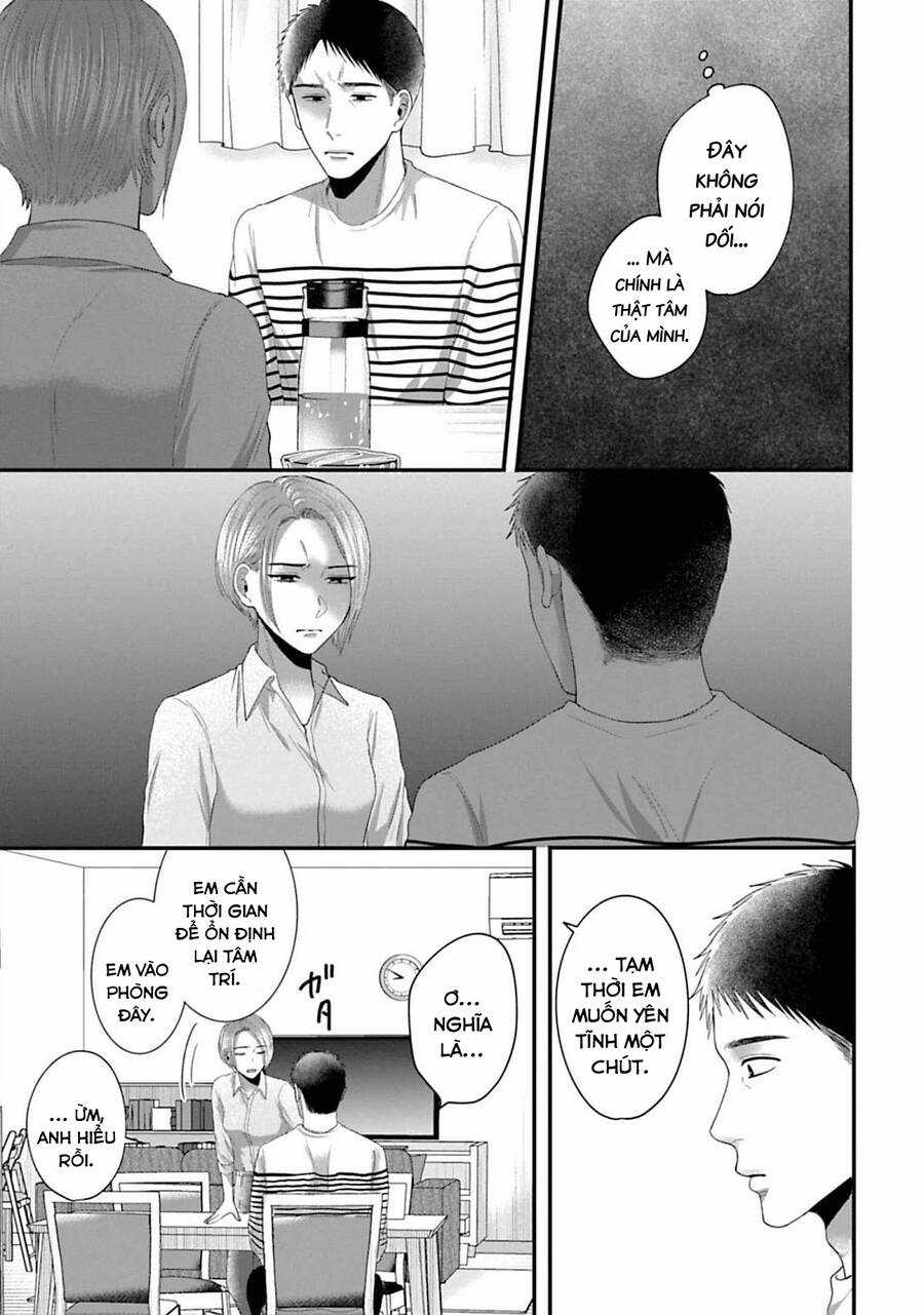 Rồi anh sẽ phải muốn yêu em Chapter 34 trang 11