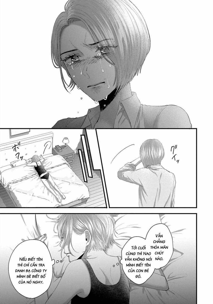 Rồi anh sẽ phải muốn yêu em Chapter 34 trang 13