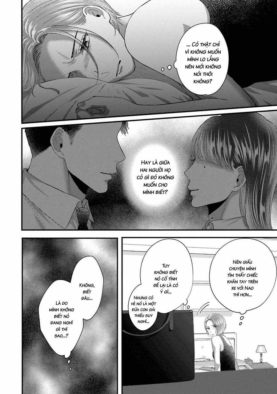 Rồi anh sẽ phải muốn yêu em Chapter 34 trang 14