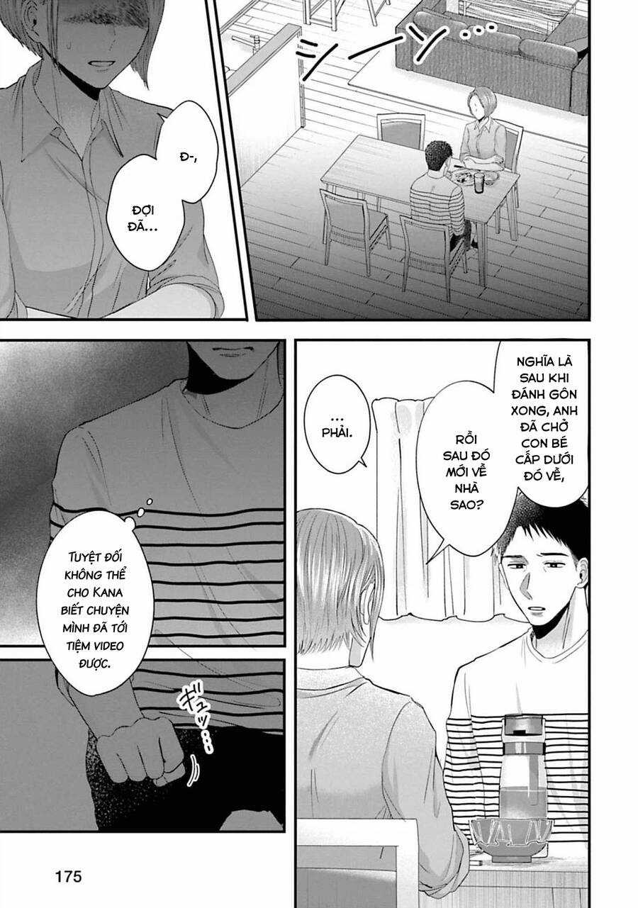 Rồi anh sẽ phải muốn yêu em Chapter 34 trang 2