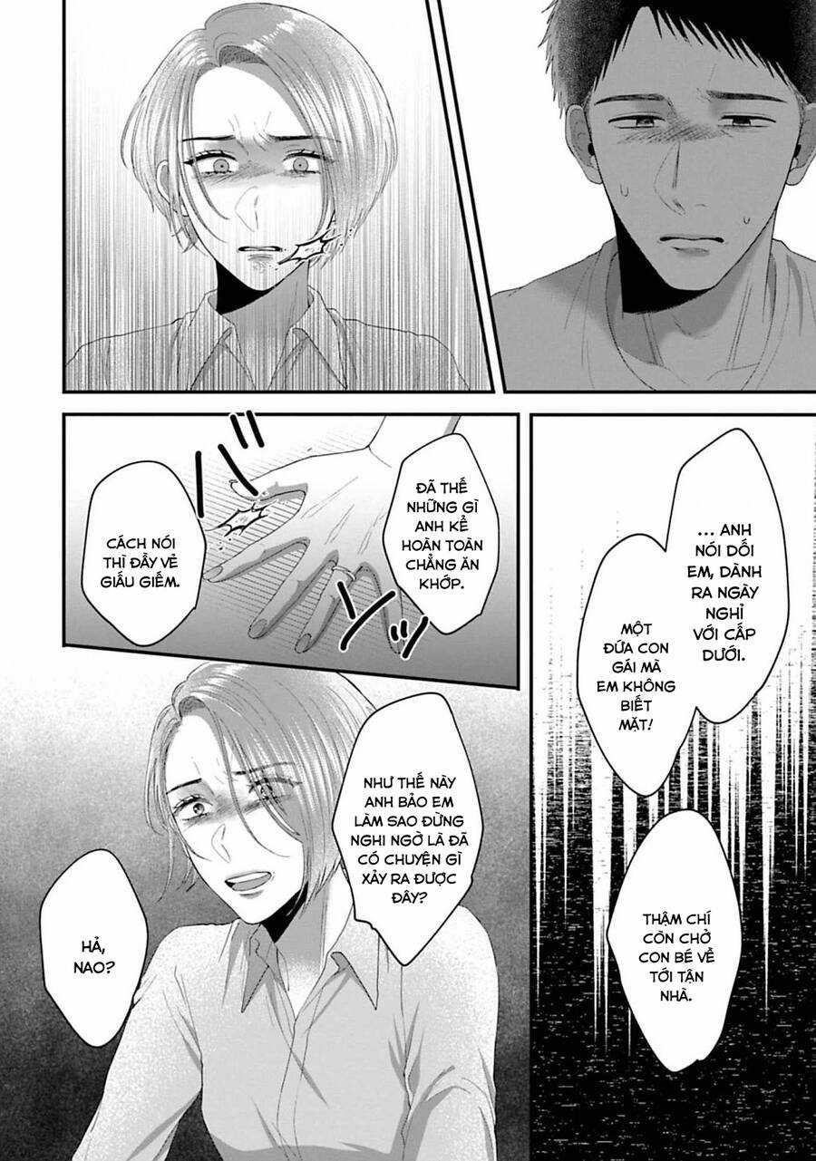 Rồi anh sẽ phải muốn yêu em Chapter 34 trang 4