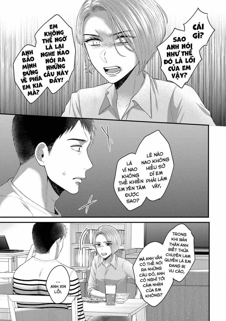 Rồi anh sẽ phải muốn yêu em Chapter 34 trang 7