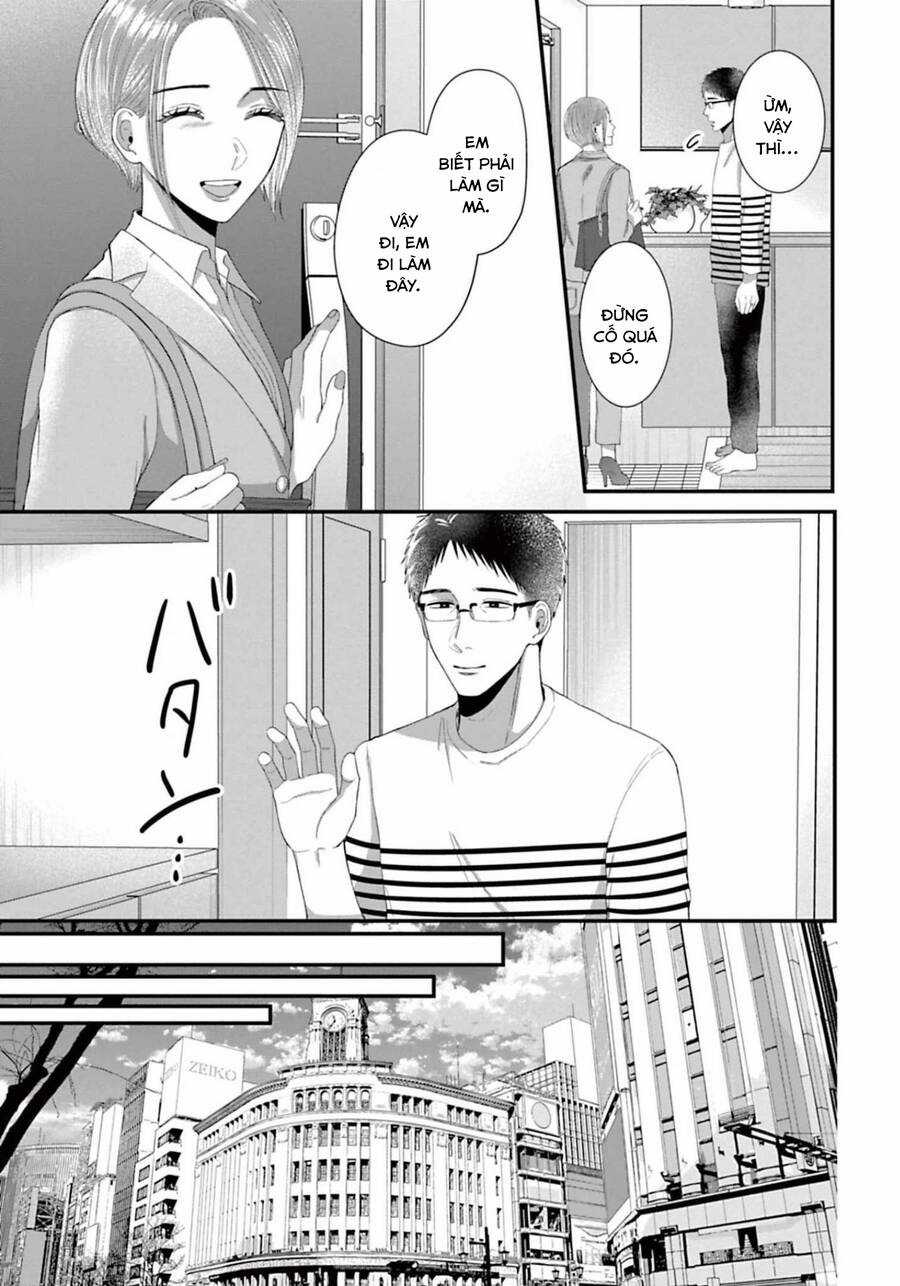 Rồi anh sẽ phải muốn yêu em Chapter 35 trang 13