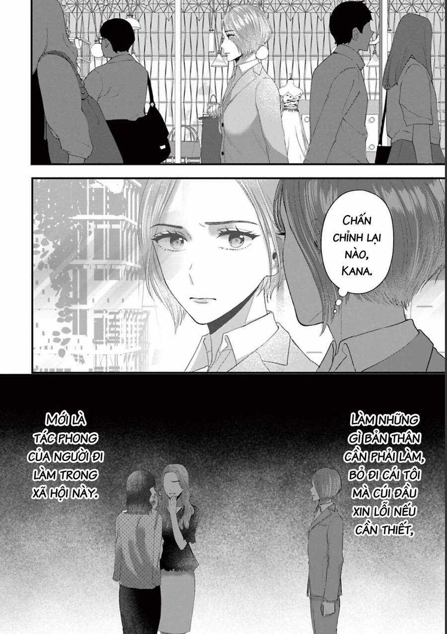 Rồi anh sẽ phải muốn yêu em Chapter 35 trang 14