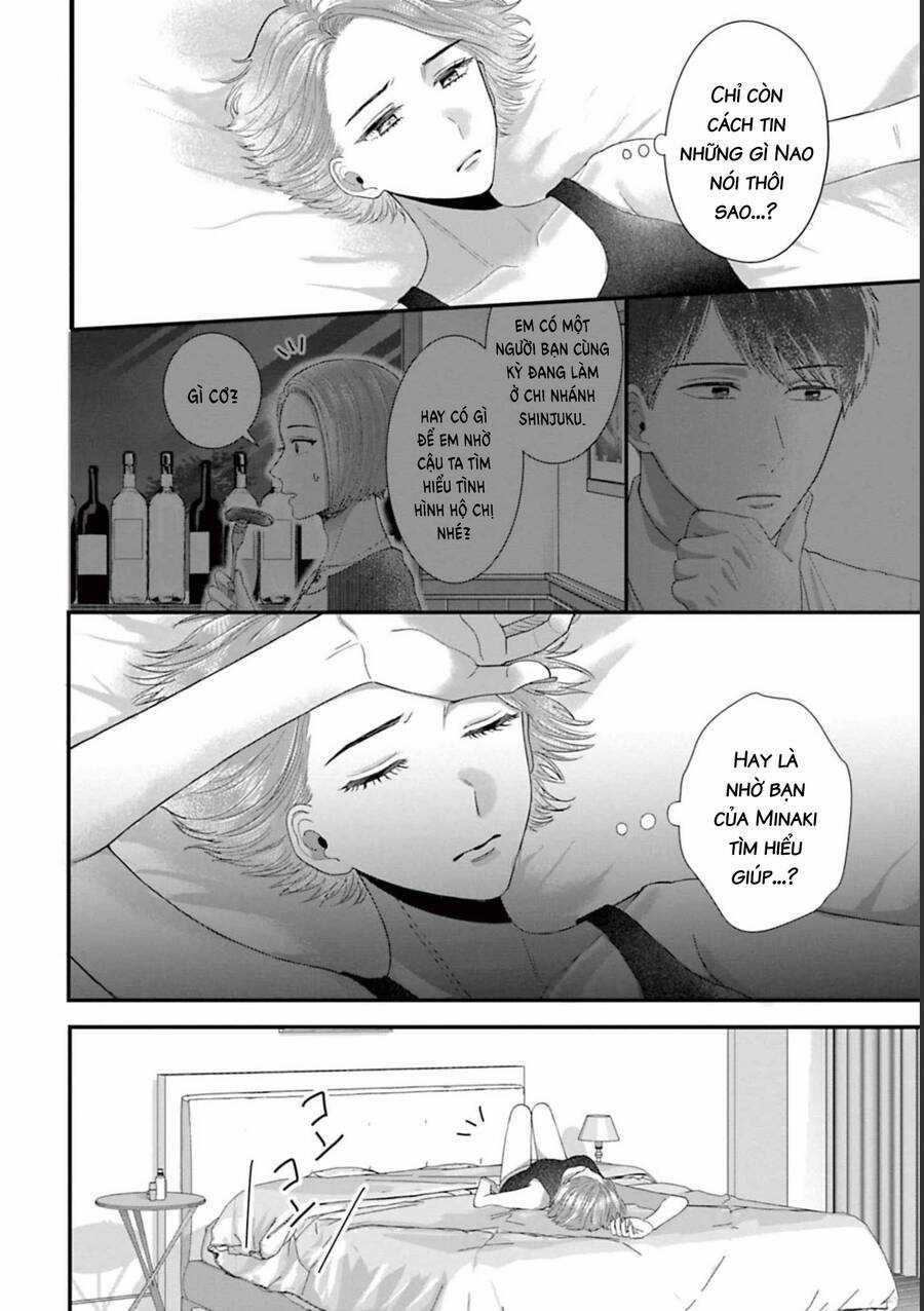 Rồi anh sẽ phải muốn yêu em Chapter 35 trang 4