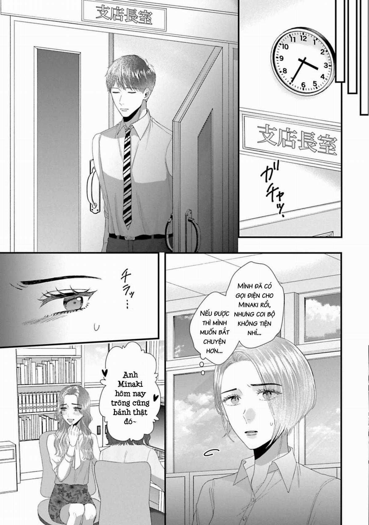 Rồi anh sẽ phải muốn yêu em Chapter 36 trang 6