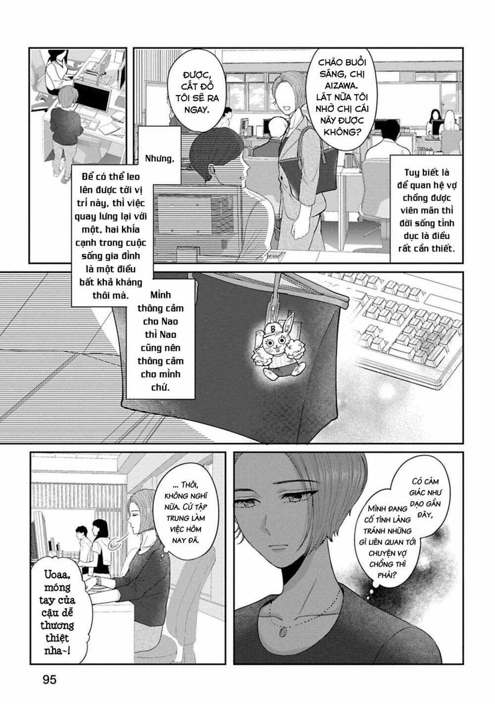 Rồi anh sẽ phải muốn yêu em Chapter 4 trang 11