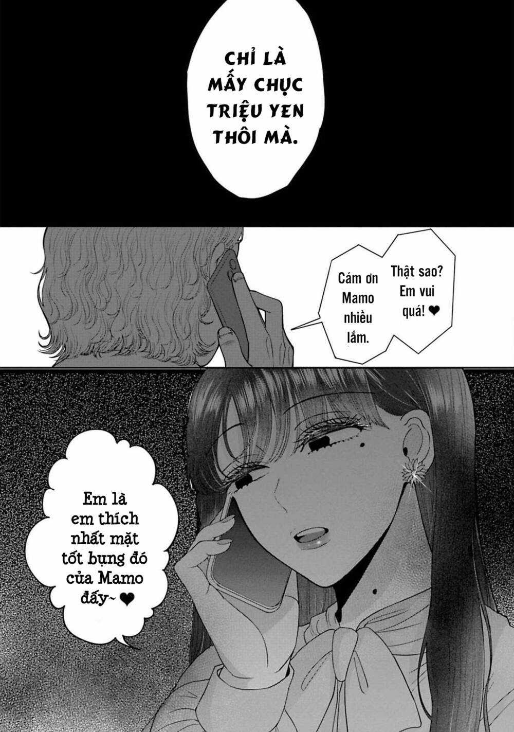 Rồi anh sẽ phải muốn yêu em Chapter 4 trang 17