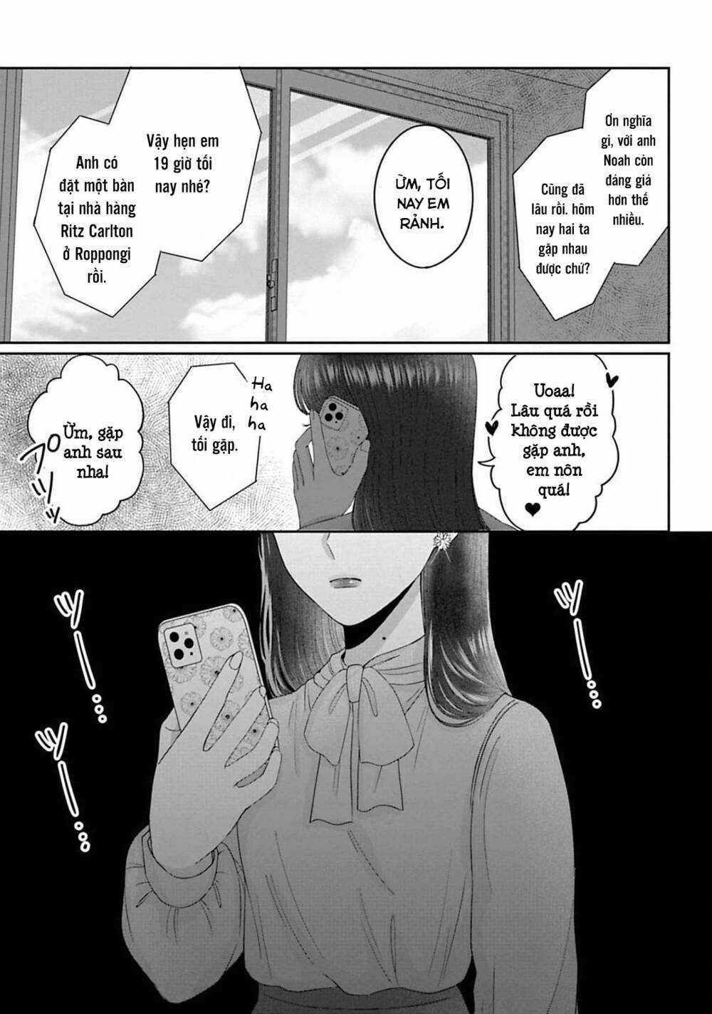 Rồi anh sẽ phải muốn yêu em Chapter 4 trang 18