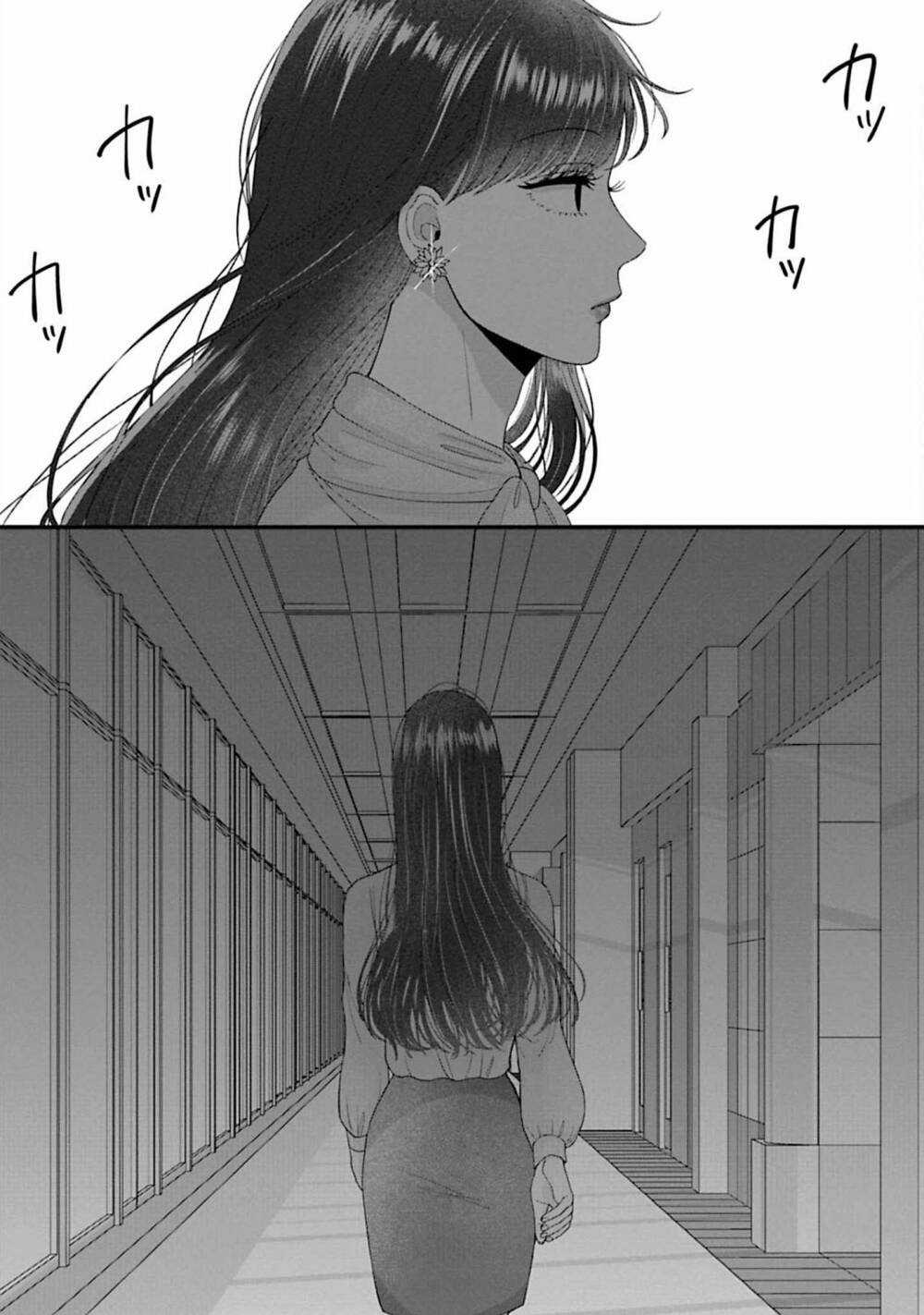 Rồi anh sẽ phải muốn yêu em Chapter 4 trang 19