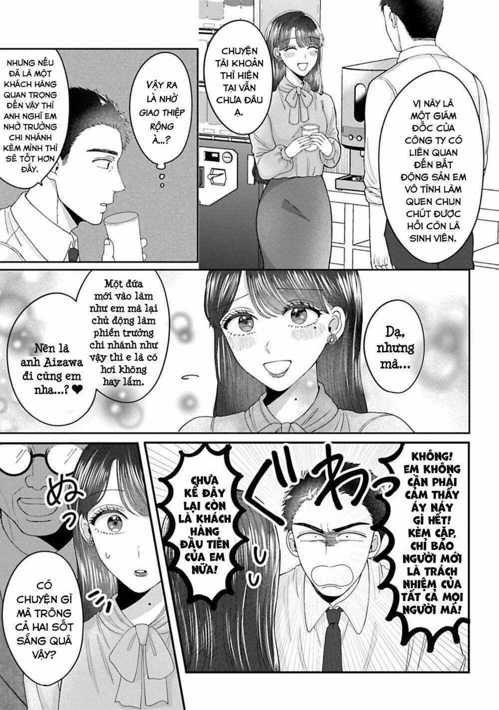 Rồi anh sẽ phải muốn yêu em Chapter 4 trang 3