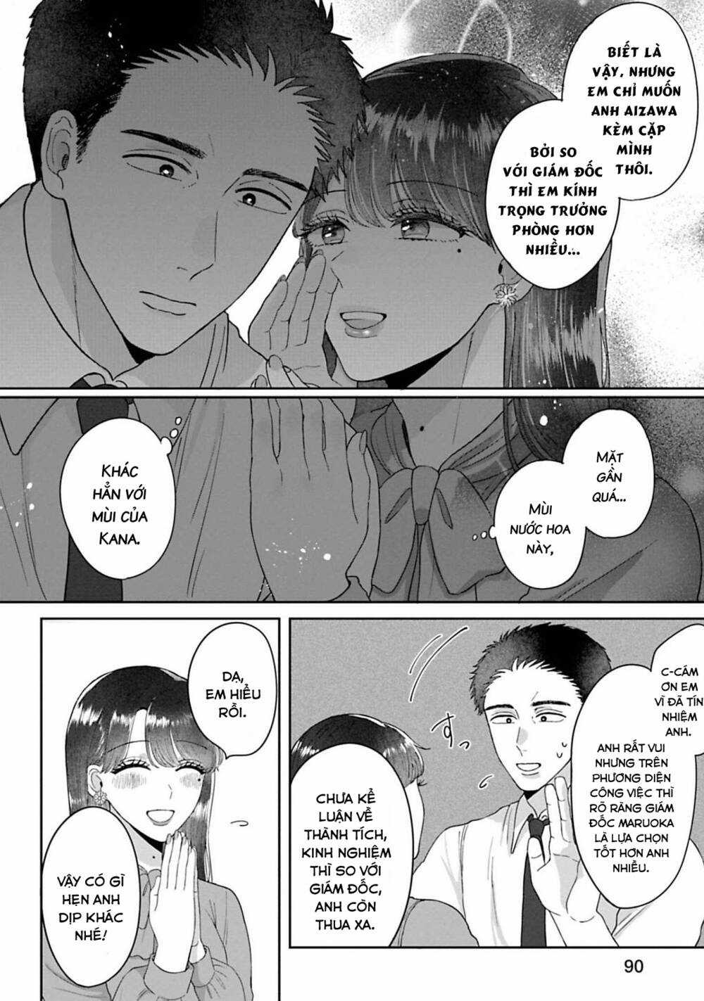 Rồi anh sẽ phải muốn yêu em Chapter 4 trang 6