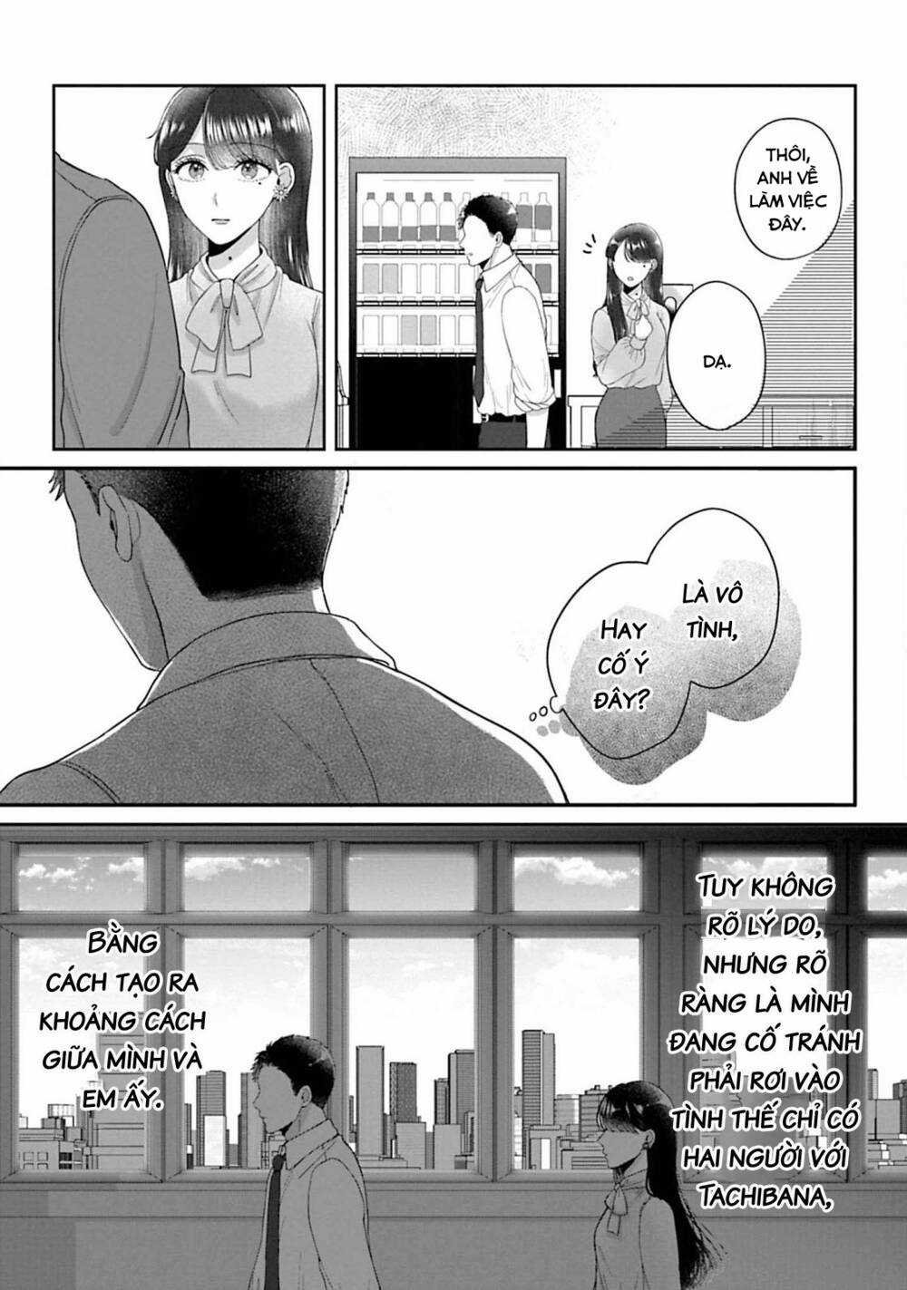 Rồi anh sẽ phải muốn yêu em Chapter 4 trang 7