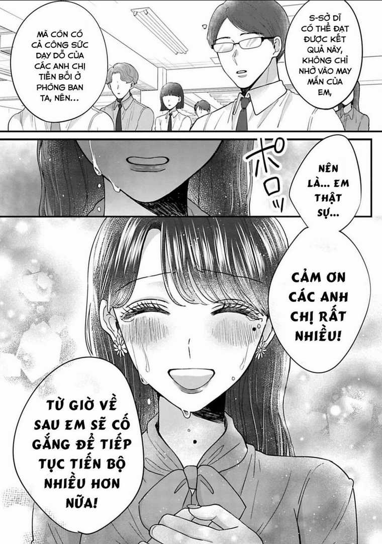 Rồi anh sẽ phải muốn yêu em Chapter 5 trang 13