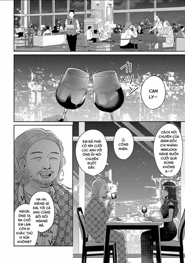 Rồi anh sẽ phải muốn yêu em Chapter 5 trang 17