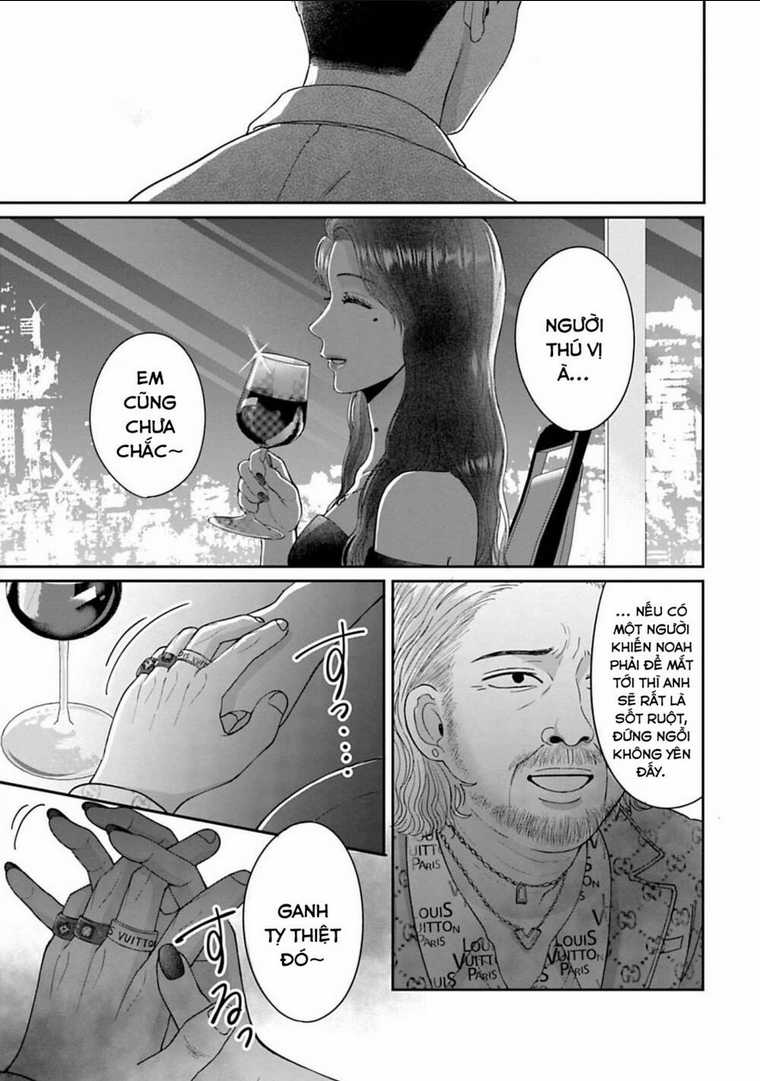 Rồi anh sẽ phải muốn yêu em Chapter 5 trang 18