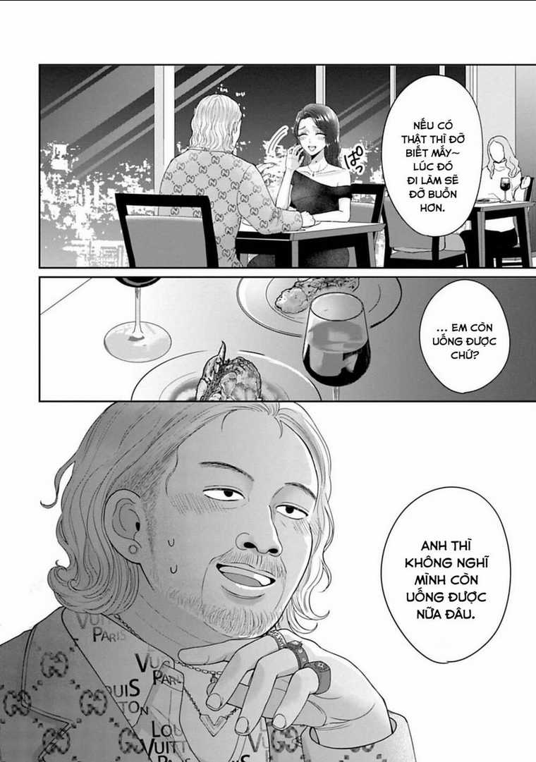 Rồi anh sẽ phải muốn yêu em Chapter 5 trang 19