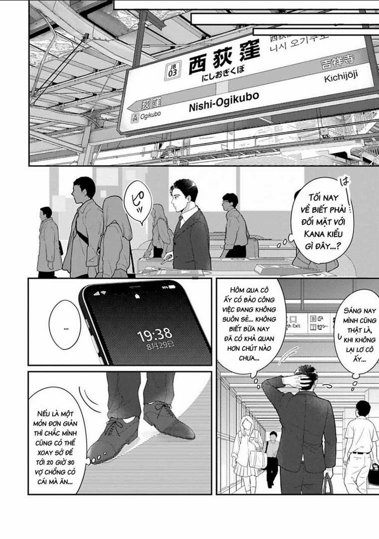 Rồi anh sẽ phải muốn yêu em Chapter 5 trang 21