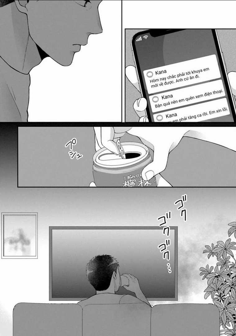 Rồi anh sẽ phải muốn yêu em Chapter 5 trang 25